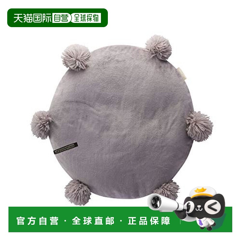 atex电暖手宝Lourdes电热抱枕灰色AX-KNL2021cgr