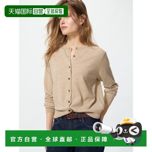 日本直邮Uniqlo/优衣库 开衫套头薄款高领针织衫 女款 469411-32