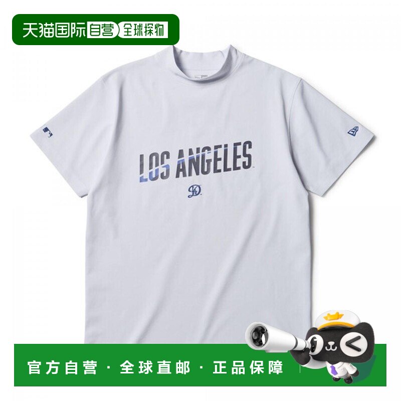 日本直邮New Era 短袖中领T恤MLB洛杉矶道奇队白色高尔夫14859930