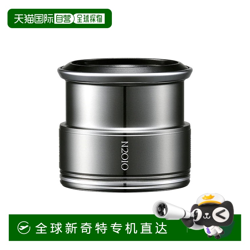 自营｜Shimano Yumeya 轻量级定制线轴 C2000 N2010禧玛诺