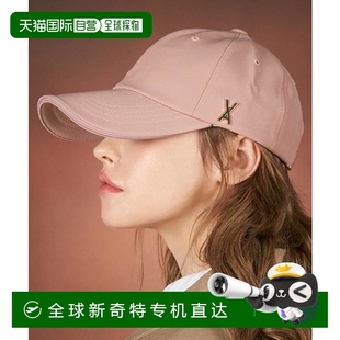 市集 1h可退 VARZAR 日本直邮MONO 铆钉过度合身球帽 MART