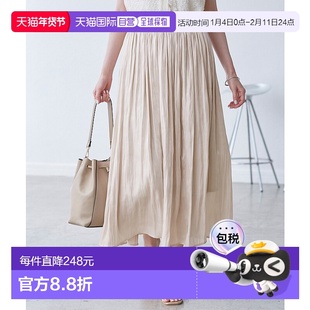 1h可退 日本直邮ROPE' PICNIC 若佩尼 女装 闪亮垂坠感 长款捏褶