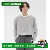 日本直邮MARGARET HOWELL男装 全棉条纹针织T恤 1h可退 简约圆领