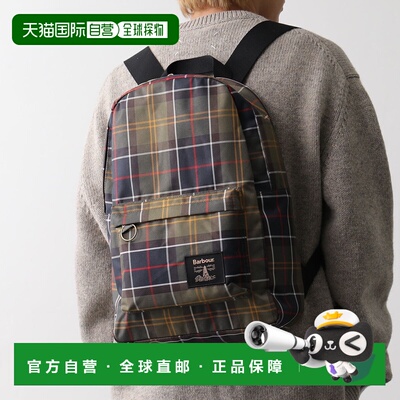 日本直邮Barbour Torridon Tartan UBA0754 男士双肩背包 格纹图