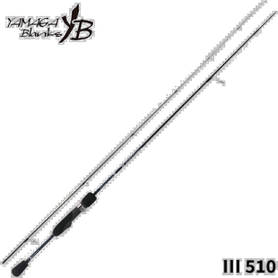 日本直邮Yamaga Blanks 阿精棒 Blue Current III 510 阿精棒