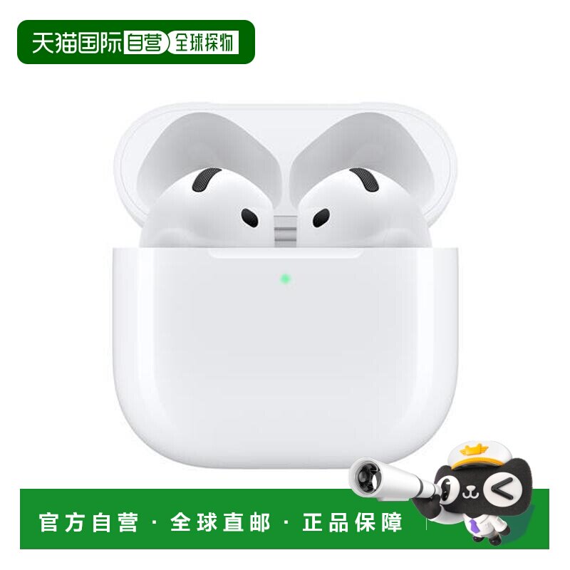 日本直邮Apple/苹果 Airpods4 无线蓝牙耳机 支持主动降噪版图片