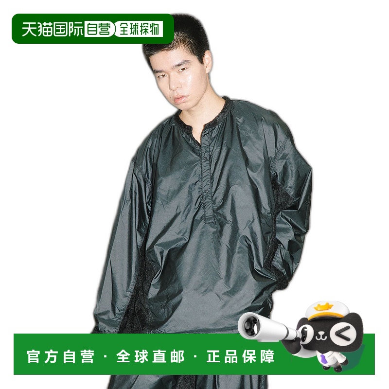 日本直邮URBAN RESEARCH 男士可收纳双面训练卫衣 BSM46BX243FK00