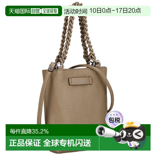 日本直邮GIANNI CHIARINI  女士单肩包时尚休闲百搭BS 9590 COMM
