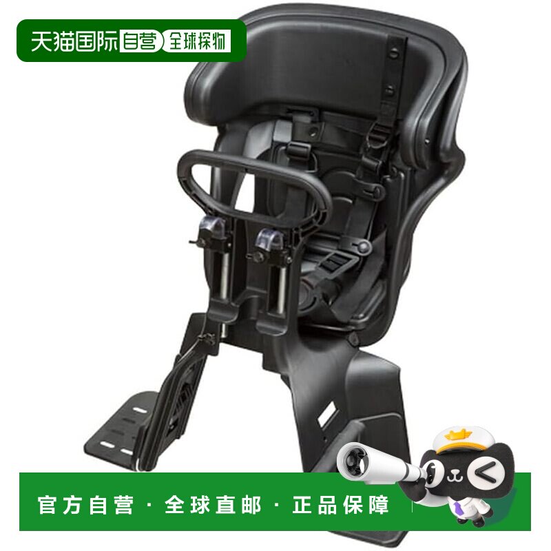 【日本直邮】松下 NCD510S 儿童汽车安全座椅（前置式）黑色 带滑