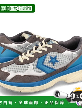 日本直邮CONVERSE STARFIRESC RE MA 男士女士运动鞋低帮灰色蓝色