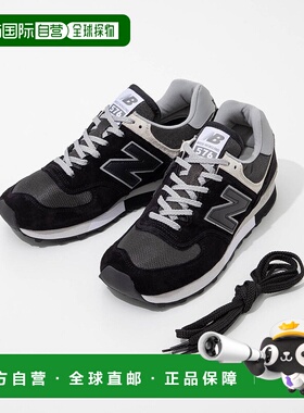 日本直邮 Clarks OU576PBK OU576PGL OU576PNV 男女通用运动鞋 Ma