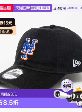 日本直邮Newera 棒球帽 9TWENTY MLB 天使队灰色 柔软可调节