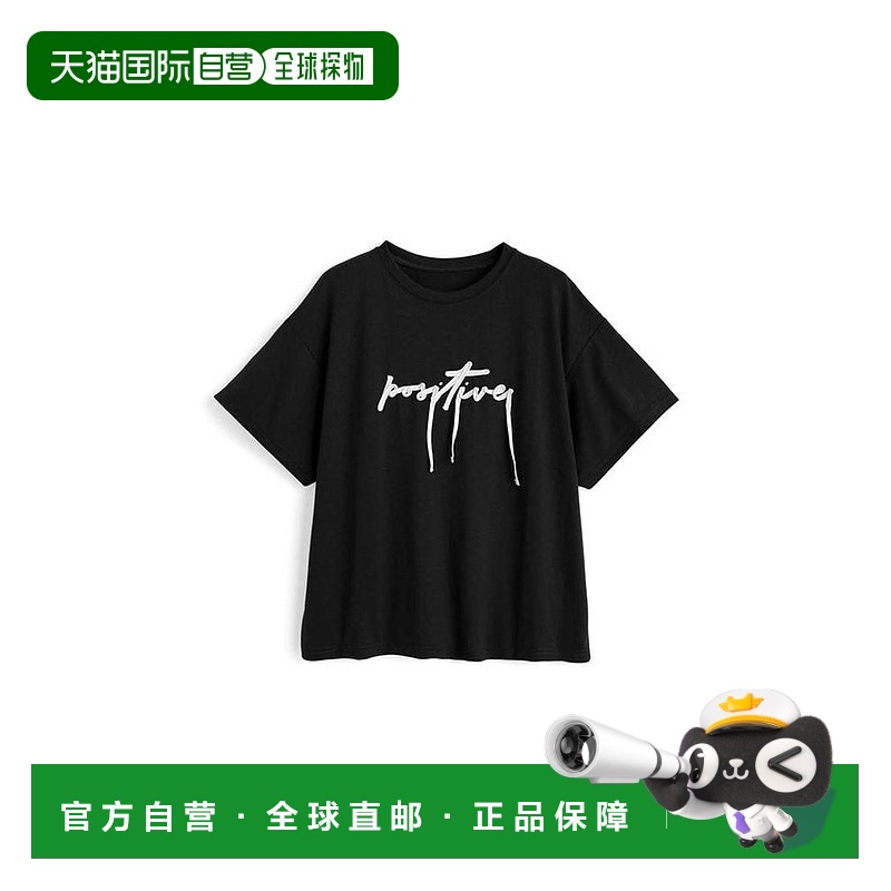 日本直邮日潮 GRL 代码刺绣logo T恤  dpk434针织