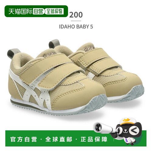 日本直邮Asics 儿童运动鞋 1144A433asics IDAHO BABY 5