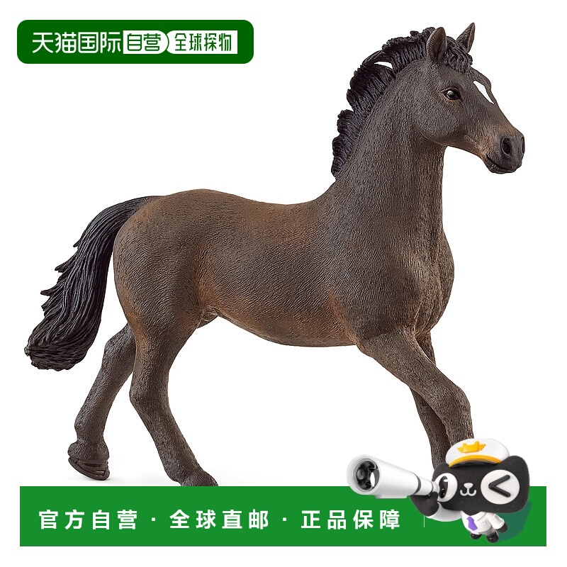 日本直邮【日本直邮】Schleich思乐手办 马俱乐部 奥尔登堡马（公