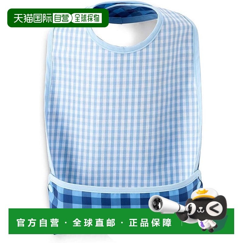 【日本直邮】CCS 婴儿围兜（无袖）防溢防水日本制造大格纹图案