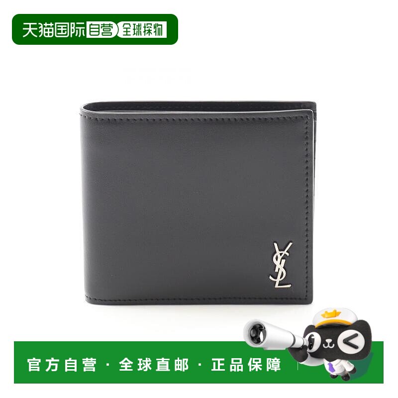 日本直邮中古YSL圣罗兰男S级99新Bi-fold wallet双折钱包牛皮短钱