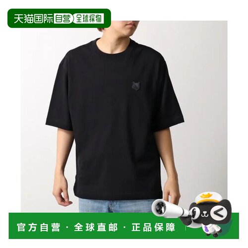 日本直邮Maison Kitsune 短袖T恤 PM00109 KJ0119 P199 Black