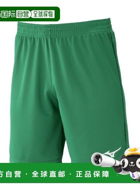自营 美津浓 MIZUNO 男款运动短裤 P2MBC02130