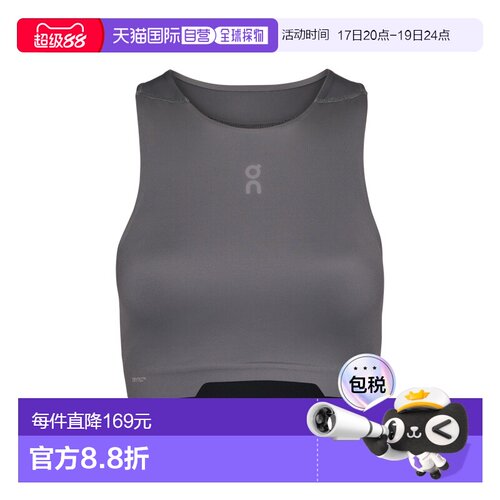 On 训练2in1短款女士训练上衣昂跑运动透气
