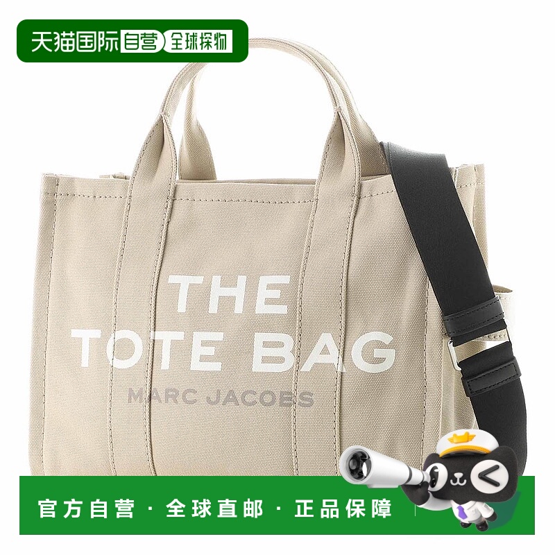 日本直邮MARC JACOBS 帆布中号托特包两用米色女士m0016161260 米