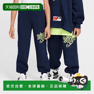 日本直邮【日本直邮】NIKE耐克儿童T恤HF8163-451潮牌时尚高级感