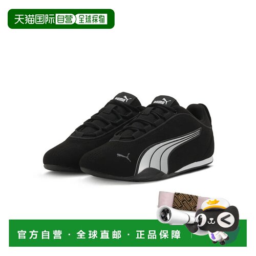 日本直邮彪马 PUMA 女士 Catch Soleil LCS 运动鞋 黑银配色