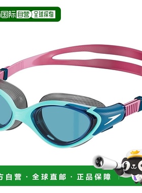 【日本直邮】速比涛泳镜 Biofuse Reflex 女款 SE02402 粉色/蓝色