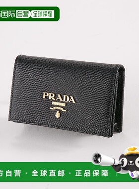 日本直邮PRADA 名片夹 SAF.MET/NERO 1MC122-QWA普拉达