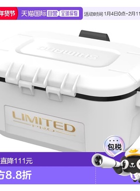 日本直邮Shimano Thermobait 不锈钢限量版 Pro 限量版白色 CS-13