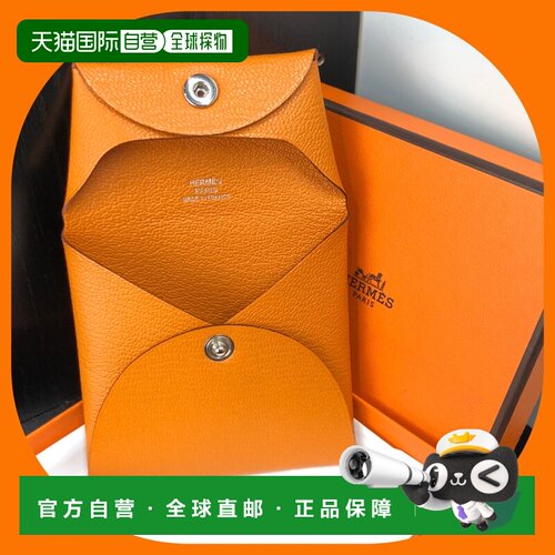 日本直邮 HERMES 零钱包 女士