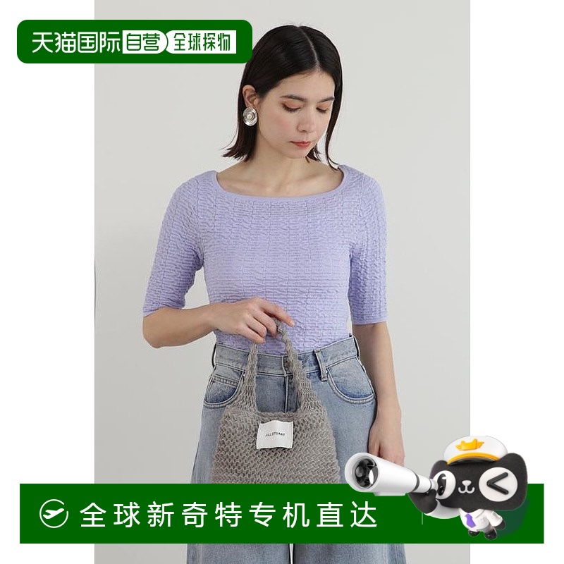 1h可退 日本直邮JILL STUART 收缩编织方领针织衫新款