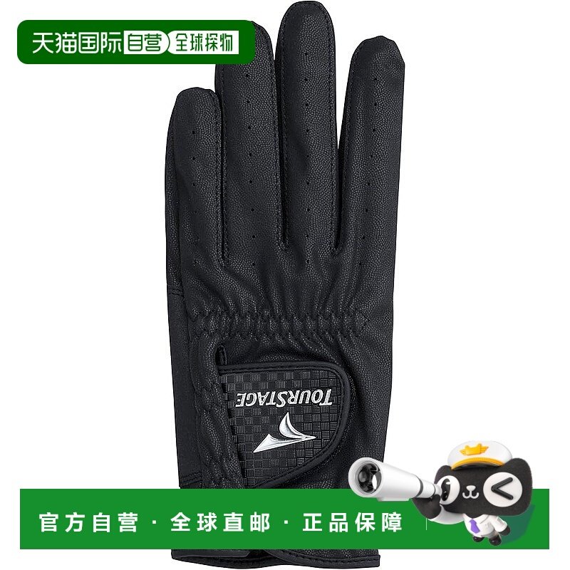 【日本直邮】Bridgestone普利司通 高尔夫手套 男款GLTS24BK22