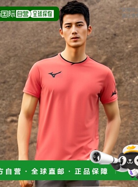 日本直邮MIZUNO 练习衬衫球拍运动男女通用 T 恤 Polo 衫男式 72M