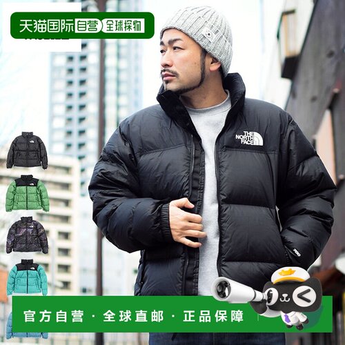 日本直邮THE NORTH FACE/北面 NF0A3C8D 男款 外套 绿色 THE NORT