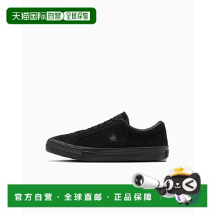 One Monochrome Star Black 防滑耐磨 日本直邮Converse