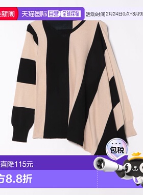 日本直邮antiqua 女装 宽松V领长袖针织衫 菠萝纹设计 PN00580