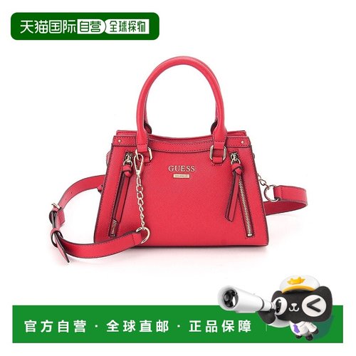 日本直邮GUESS WRENLEY Small