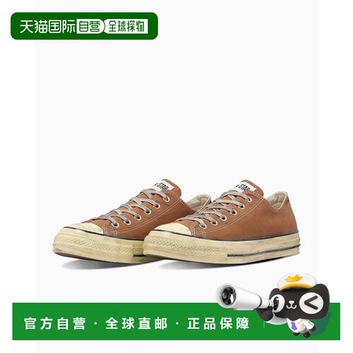 日本直邮Converse All Star 男女同款 做旧帆布复【付后1h可退】