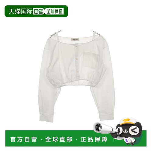 日本直邮中古Miu Miu缪缪女A级95新blouse女士衬衫棉上衣白色