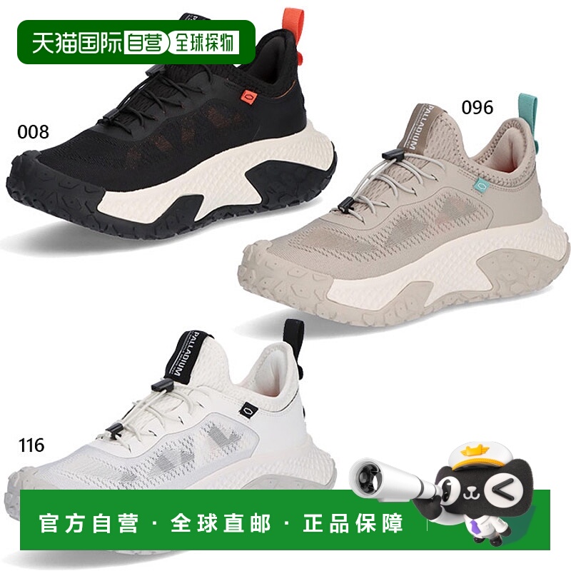 日本直邮Palladium 女款 Offbound Vent 运动鞋系带休闲低帮 PALL