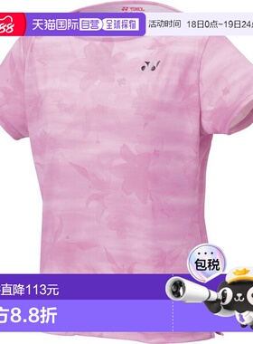 日本直邮Yonex 女士羽毛球比赛衫20908-573