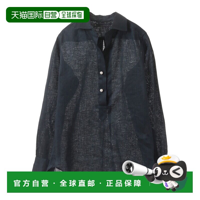 1h可退 日本直邮martinique 女士珍珠纽扣亚麻开领衬衫 A0351FB44