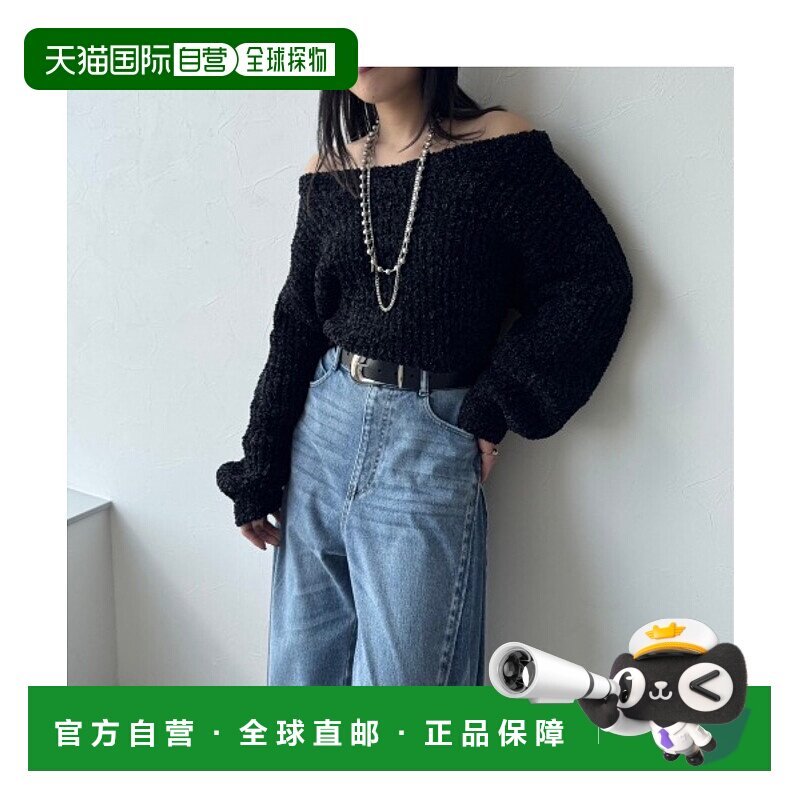 1h可退 日本直邮PAGEBOY 女士可翻领两穿羽毛感针织衫 321147毛衣