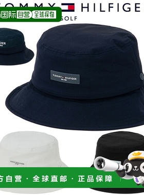 日本直邮Tommy Hilfiger 高尔夫可拆卸帽 2025 型号 THMB5S03