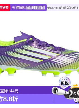 日本直邮 adidas 儿童F50 League Multi-Ground足球钉鞋 [JH7752