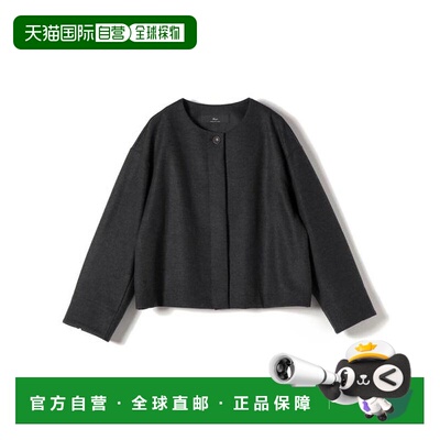 1h可退 日本直邮SHIPS Primary Navy Label：可手洗羊毛针织无领