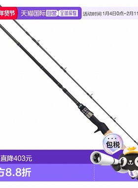 日本直邮Tailwalk NAMAZON MOBILLY（纳马松移动）C634M/G