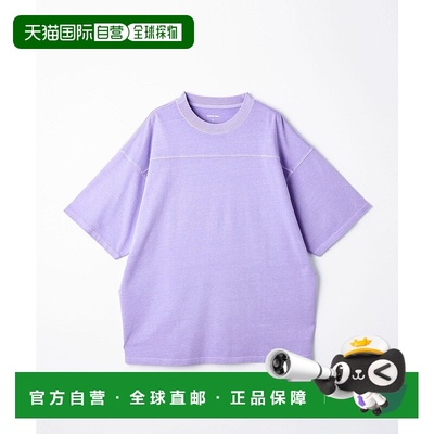 日本直邮BEAUTY&YOUTH UNITED ARROWS Pigment