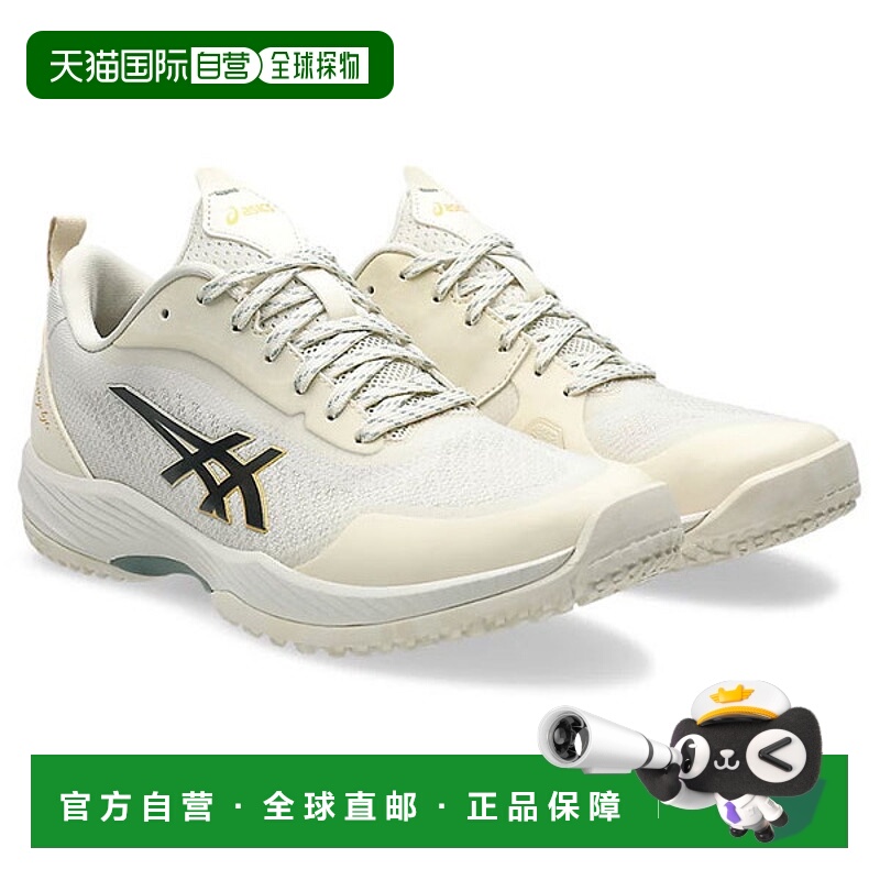 日本直邮ASICS PRESTIGELYTE 5 OC WIDE 网球鞋男女通用1043A022-